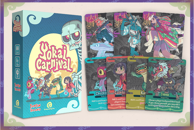 Yokai Carnival
